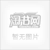 詹明信