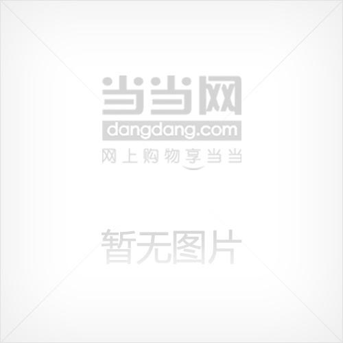 硬件描述语言Verilog