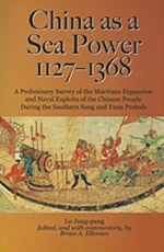 China as a Sea Power 1127-1368