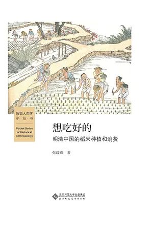 想吃好的